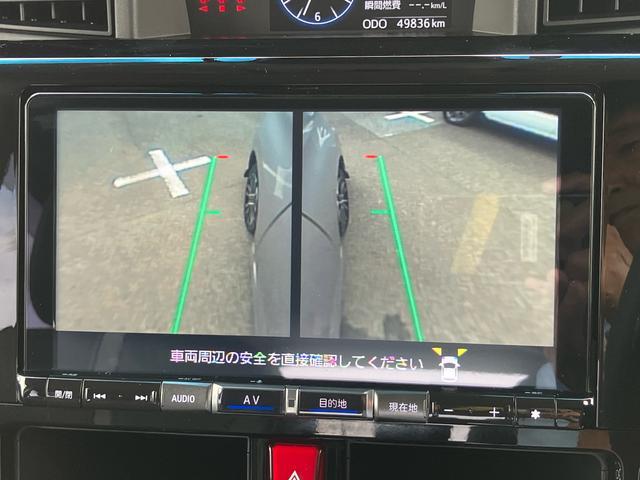 トールカスタムＧ　ターボターボ　９型ナビ・地デジ・ＤＶＤ・ＢＴ・ＵＳＢ　全周囲カメラ　ＥＴＣ　ドラレコ　アダプティブクルコン　両側Ｐスライド　ＬＥＤヘッドライト＆フォグ　オートライト　シートヒーター　コ−ナ−センサー　アルミ（千葉県）の中古車