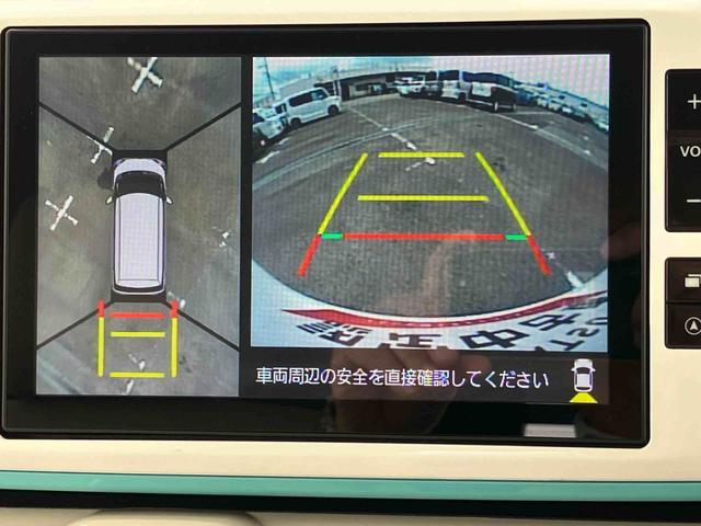 ムーヴキャンバスＧメイクアップＶＳ　ＳＡIII８型ナビ／ＢＴ／ＴＶ／ＤＩＳＣ／全周囲カメラ／ステアスイッチ　前後ドラレコ　ＥＴＣ　両側パワスラ　１４インチアルミ　ＬＥＤヘッド＆フォグ　運転席シートヒーター　置きラクＢＯＸ　衝突被害軽減ブレーキ（千葉県）の中古車