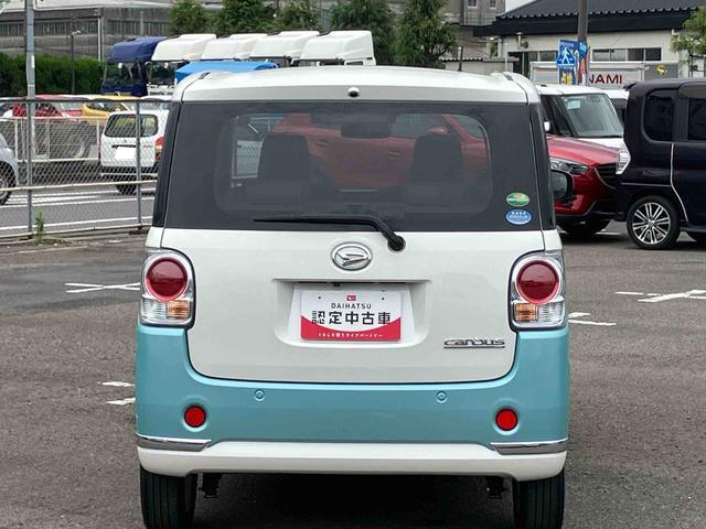 ムーヴキャンバスＧメイクアップＶＳ　ＳＡIII８型ナビ／ＢＴ／ＴＶ／ＤＩＳＣ／全周囲カメラ／ステアスイッチ　前後ドラレコ　ＥＴＣ　両側パワスラ　１４インチアルミ　ＬＥＤヘッド＆フォグ　運転席シートヒーター　置きラクＢＯＸ　衝突被害軽減ブレーキ（千葉県）の中古車