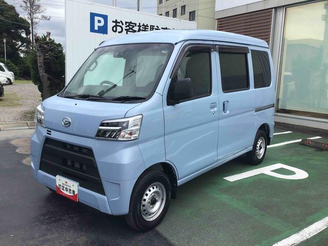 ハイゼットカーゴデラックスＳＡIIIＬＥＤヘッドライト・キーレスエントリー付き（千葉県）の中古車