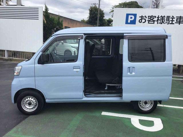 ハイゼットカーゴデラックスＳＡIIIＬＥＤヘッドライト・キーレスエントリー付き（千葉県）の中古車