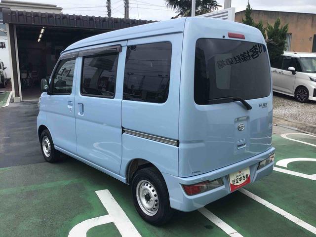 ハイゼットカーゴデラックスＳＡIIIＬＥＤヘッドライト・キーレスエントリー付き（千葉県）の中古車