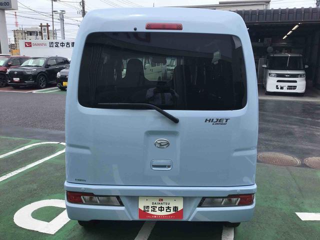 ハイゼットカーゴデラックスＳＡIIIＬＥＤヘッドライト・キーレスエントリー付き（千葉県）の中古車