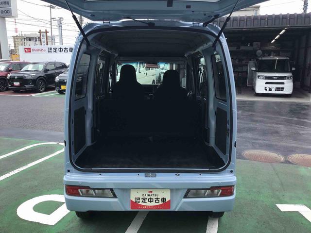 ハイゼットカーゴデラックスＳＡIIIＬＥＤヘッドライト・キーレスエントリー付き（千葉県）の中古車