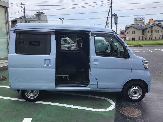 ハイゼットカーゴデラックスＳＡIIIＬＥＤヘッドライト・キーレスエントリー付き（千葉県）の中古車