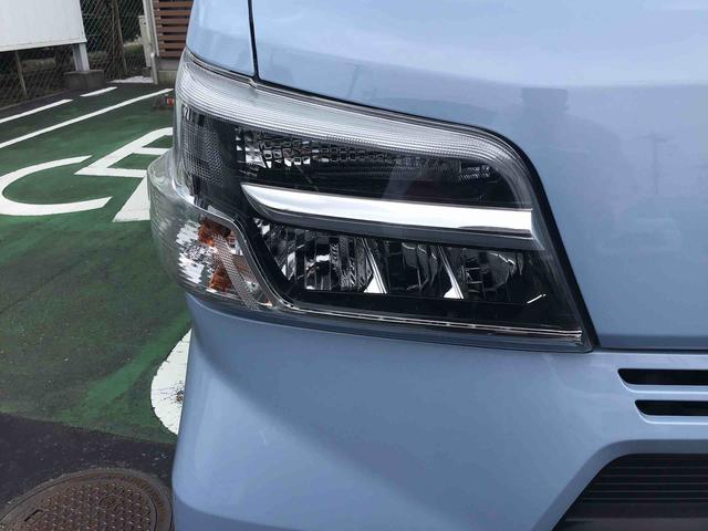 ハイゼットカーゴデラックスＳＡIIIＬＥＤヘッドライト・キーレスエントリー付き（千葉県）の中古車