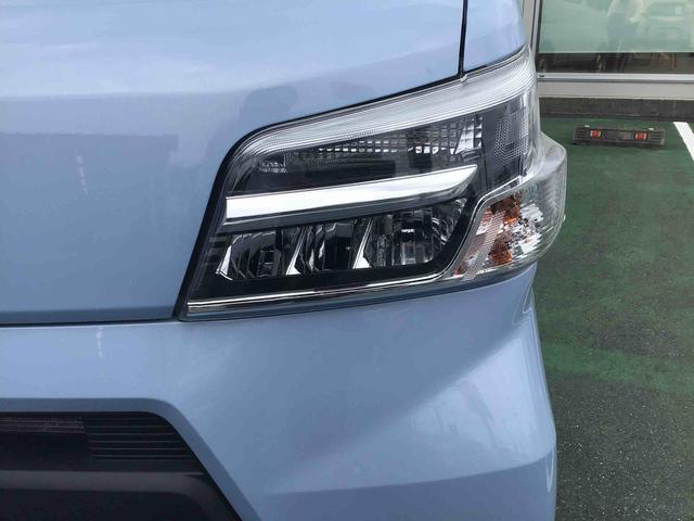 ハイゼットカーゴデラックスＳＡIIIＬＥＤヘッドライト・キーレスエントリー付き（千葉県）の中古車