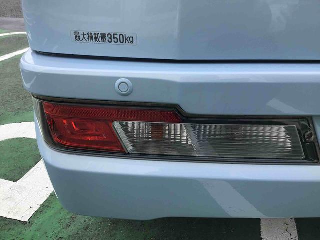 ハイゼットカーゴデラックスＳＡIIIＬＥＤヘッドライト・キーレスエントリー付き（千葉県）の中古車