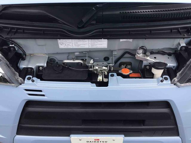 ハイゼットカーゴデラックスＳＡIIIＬＥＤヘッドライト・キーレスエントリー付き（千葉県）の中古車