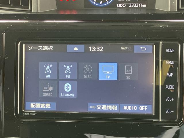 ルーミーカスタムＧナビ・地デジ・ＤＶＤ・ＵＳＢ・ＢＴ　バックカメラ　ドラレコ　クルーズコントロール　両側Ｐスライドドア　ＬＥＤヘッドランプ＆フォグ　オートライト　電動駐車ブレーキ　革巻ステア＆シフトノブ　シートヒーター（千葉県）の中古車