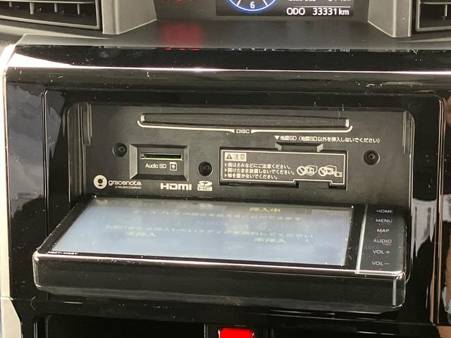 ルーミーカスタムＧナビ・地デジ・ＤＶＤ・ＵＳＢ・ＢＴ　バックカメラ　ドラレコ　クルーズコントロール　両側Ｐスライドドア　ＬＥＤヘッドランプ＆フォグ　オートライト　電動駐車ブレーキ　革巻ステア＆シフトノブ　シートヒーター（千葉県）の中古車