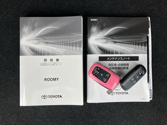 ルーミーカスタムＧナビ・地デジ・ＤＶＤ・ＵＳＢ・ＢＴ　バックカメラ　ドラレコ　クルーズコントロール　両側Ｐスライドドア　ＬＥＤヘッドランプ＆フォグ　オートライト　電動駐車ブレーキ　革巻ステア＆シフトノブ　シートヒーター（千葉県）の中古車