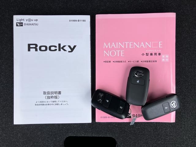 ロッキーＧターボ　ナビ・地デジ・ＤＶＤ・ＢＴ・ＵＳＢ　全周囲カメラ　ＥＴＣ　ドラレコ　アダプティブクルコン　アダプティブドライビングビーム　ＬＥＤヘッドランプ＆フォグ　オートライト　リヤフォグランプ　アルミ（千葉県）の中古車