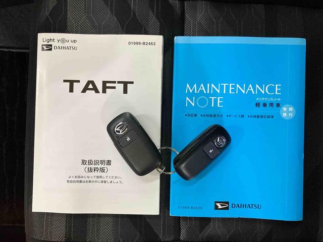 タフトＧバックカメラ連動フルセグナビ　ＵＳＢ接続　ブルートゥース対応　ＴＶナビキット　フロント．リヤドライブレコーダー連動　ＥＴＣ　前席シートヒーター　ホールド機能付き電動パーキングブレーキ　ガラスルーフ（千葉県）の中古車
