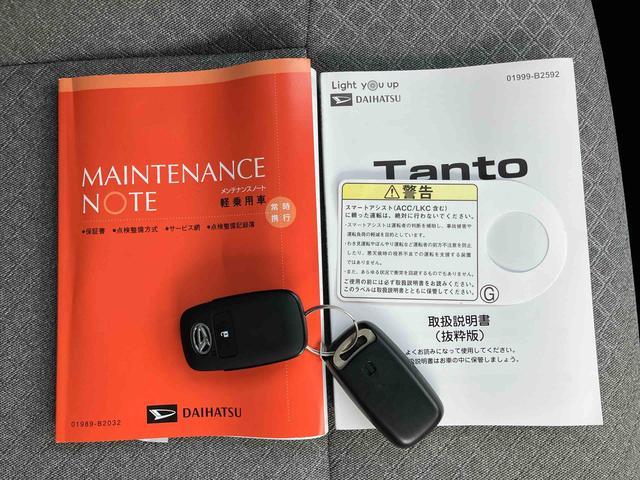 タントＬバックカメラ（アップグレードパック）　左右スライドドア　助手席側センターピラーレス　ＬＥＤヘッドライト　オートライト　オートエアコン　電動格納ドアミラー　コーナーセンサー　衝突被害軽減ブレーキ（千葉県）の中古車