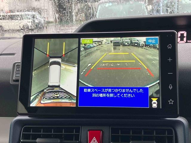 タントＸターボ９型ＤＰオーディオ／ＢＴ／ＴＶ／全周囲カメラ　駐車支援システム　左側パワスラ　シートヒーター　電動駐車ブレーキ　ＬＥＤヘッドライト　上下２段調節式デッキボード　コーナーセンサー　衝突被害軽減ブレーキ（千葉県）の中古車