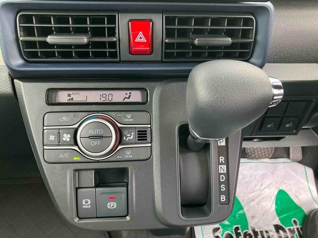 タントＸターボ９型ＤＰオーディオ／ＢＴ／ＴＶ／全周囲カメラ　駐車支援システム　左側パワスラ　シートヒーター　電動駐車ブレーキ　ＬＥＤヘッドライト　上下２段調節式デッキボード　コーナーセンサー　衝突被害軽減ブレーキ（千葉県）の中古車