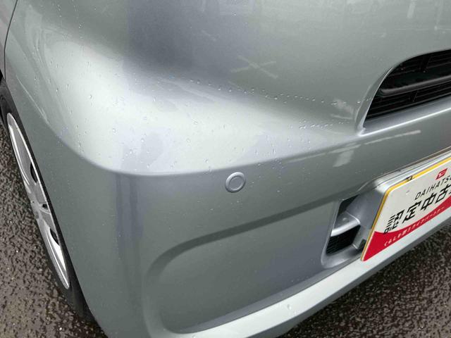 タントＬＬＥＤヘッドライト　左右スライドドア　助手席側センターピラーレス　オートライト　プッシュボタンスターター　オートエアコン　アイドリングストップ　コーナーセンサー　衝突被害軽減ブレーキ（千葉県）の中古車