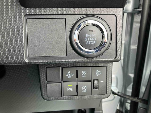 タントＬＬＥＤヘッドライト　左右スライドドア　助手席側センターピラーレス　オートライト　プッシュボタンスターター　オートエアコン　アイドリングストップ　コーナーセンサー　衝突被害軽減ブレーキ（千葉県）の中古車