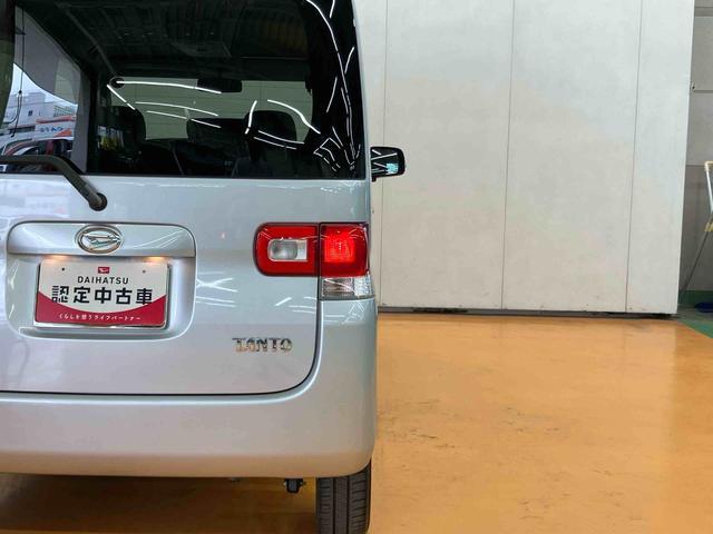タントＧＣＤラジオチューナー　ＡＵＸ接続　左側電動スライドドア　キーフリーシステム　セキュリティアラーム　オーバーヘッドコンソール　照明．バニティーミラー付き左右サンバイザー　運転席シートバックポケット（千葉県）の中古車