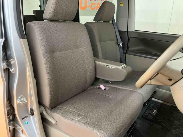 タントＧＣＤラジオチューナー　ＡＵＸ接続　左側電動スライドドア　キーフリーシステム　セキュリティアラーム　オーバーヘッドコンソール　照明．バニティーミラー付き左右サンバイザー　運転席シートバックポケット（千葉県）の中古車