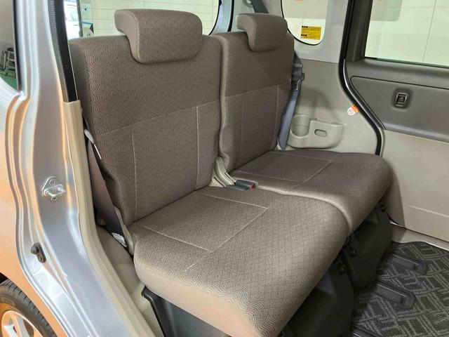 タントＧＣＤラジオチューナー　ＡＵＸ接続　左側電動スライドドア　キーフリーシステム　セキュリティアラーム　オーバーヘッドコンソール　照明．バニティーミラー付き左右サンバイザー　運転席シートバックポケット（千葉県）の中古車