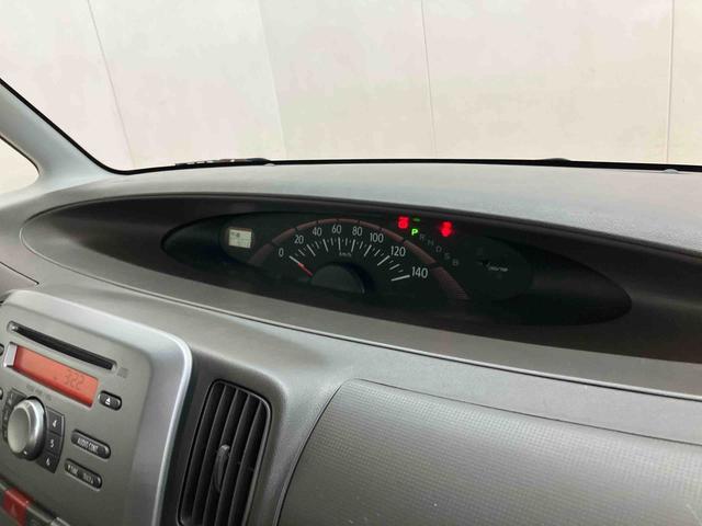 タントＧＣＤラジオチューナー　ＡＵＸ接続　左側電動スライドドア　キーフリーシステム　セキュリティアラーム　オーバーヘッドコンソール　照明．バニティーミラー付き左右サンバイザー　運転席シートバックポケット（千葉県）の中古車