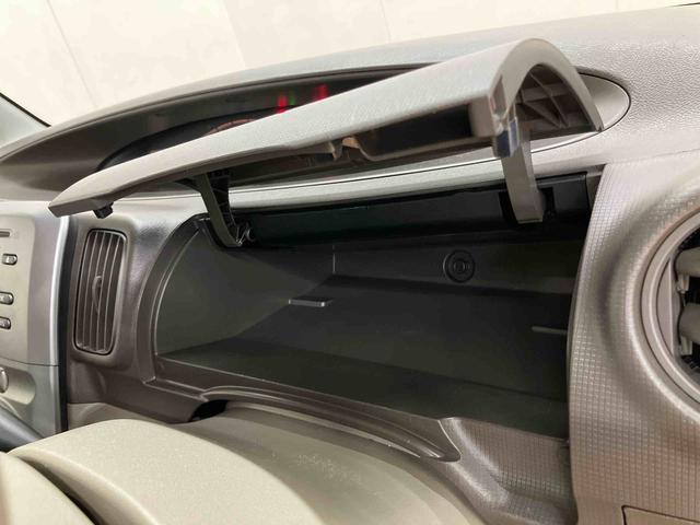 タントＧＣＤラジオチューナー　ＡＵＸ接続　左側電動スライドドア　キーフリーシステム　セキュリティアラーム　オーバーヘッドコンソール　照明．バニティーミラー付き左右サンバイザー　運転席シートバックポケット（千葉県）の中古車
