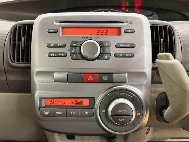 タントＧＣＤラジオチューナー　ＡＵＸ接続　左側電動スライドドア　キーフリーシステム　セキュリティアラーム　オーバーヘッドコンソール　照明．バニティーミラー付き左右サンバイザー　運転席シートバックポケット（千葉県）の中古車
