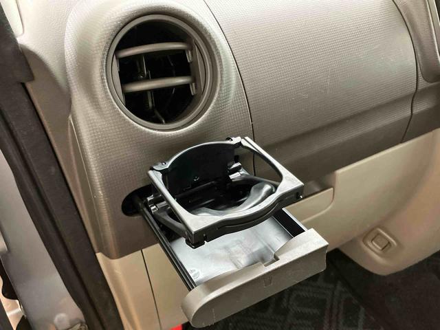 タントＧＣＤラジオチューナー　ＡＵＸ接続　左側電動スライドドア　キーフリーシステム　セキュリティアラーム　オーバーヘッドコンソール　照明．バニティーミラー付き左右サンバイザー　運転席シートバックポケット（千葉県）の中古車