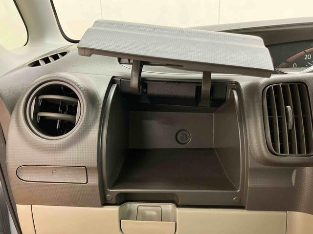 タントＧＣＤラジオチューナー　ＡＵＸ接続　左側電動スライドドア　キーフリーシステム　セキュリティアラーム　オーバーヘッドコンソール　照明．バニティーミラー付き左右サンバイザー　運転席シートバックポケット（千葉県）の中古車