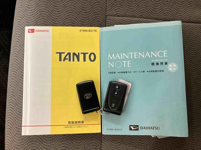 タントＧＣＤラジオチューナー　ＡＵＸ接続　左側電動スライドドア　キーフリーシステム　セキュリティアラーム　オーバーヘッドコンソール　照明．バニティーミラー付き左右サンバイザー　運転席シートバックポケット（千葉県）の中古車