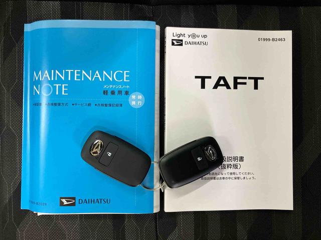 タフトＧバックカメラ連動９インチフルセグナビ　ＵＳＢ接続　ブルートゥース対応　フロント．リヤドライブレコーダー連動　ＥＴＣ　ホールド機能付き電動パーキングブレーキ　前席シートヒーター　ガラスルーフトップ（千葉県）の中古車