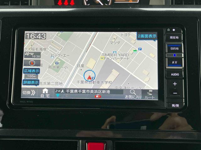 トールＧナビ／ＢＴ／ＤＴＶ／ＤＩＳＣ／バックカメラ／ステアリングスイッチ　両側パワスラ　ＬＥＤヘッドライト　衝突被害軽減ブレーキ　コーナーセンサー　オートライト　プッシュボタンスターター　オートエアコン（千葉県）の中古車