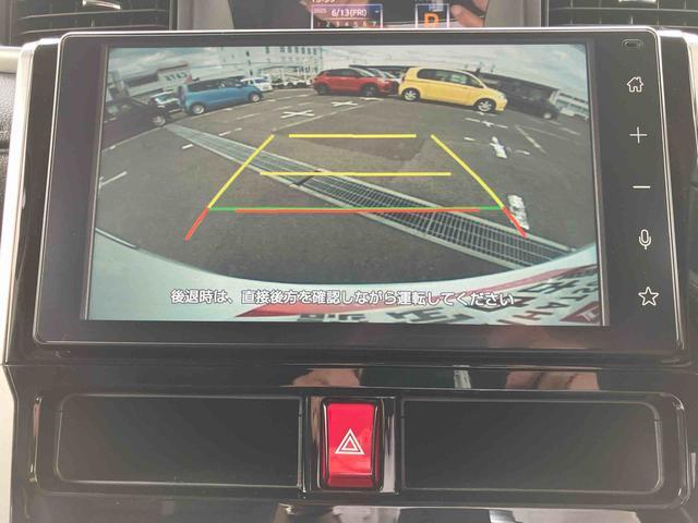 トールカスタムＧ　ターボフルエアロ　９型ＤＰオーディオ／ＢＴ／ＴＶ／バックカメラ／ステアリングスイッチ　前後ドラレコ　ＥＴＣ　両側パワスラ　ＬＥＤヘッド＆フォグランプ　１５インチアルミ　クルコン　衝突被害軽減ブレーキ（千葉県）の中古車