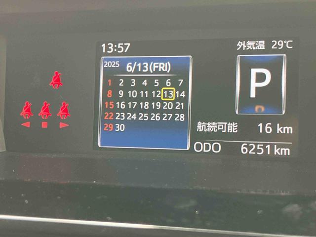 トールカスタムＧ　ターボフルエアロ　９型ＤＰオーディオ／ＢＴ／ＴＶ／バックカメラ／ステアリングスイッチ　前後ドラレコ　ＥＴＣ　両側パワスラ　ＬＥＤヘッド＆フォグランプ　１５インチアルミ　クルコン　衝突被害軽減ブレーキ（千葉県）の中古車