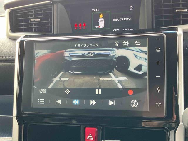 トールカスタムＧ　ターボフルエアロ　９型ＤＰオーディオ／ＢＴ／ＴＶ／バックカメラ／ステアリングスイッチ　前後ドラレコ　ＥＴＣ　両側パワスラ　ＬＥＤヘッド＆フォグランプ　１５インチアルミ　クルコン　衝突被害軽減ブレーキ（千葉県）の中古車