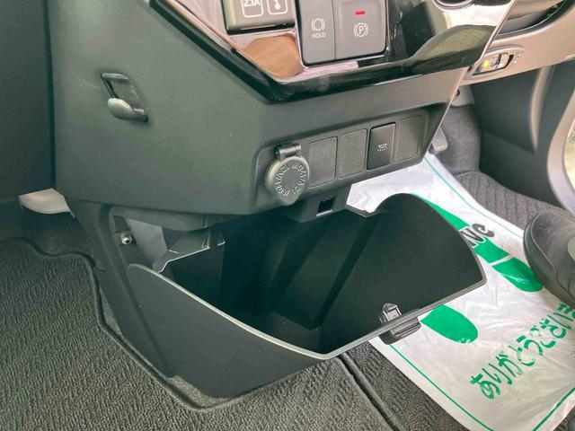 トールカスタムＧ　ターボフルエアロ　９型ＤＰオーディオ／ＢＴ／ＴＶ／バックカメラ／ステアリングスイッチ　前後ドラレコ　ＥＴＣ　両側パワスラ　ＬＥＤヘッド＆フォグランプ　１５インチアルミ　クルコン　衝突被害軽減ブレーキ（千葉県）の中古車