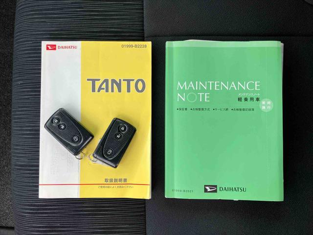 タントＧスペシャルＥＴＣ　社外１４インチアルミホイール　フォグランプ　フロントメッキガーニッシュ　片側電動スライドドア　キーフリーシステム　電動格納ドアミラー　オートエアコン　アイドリングストップ（千葉県）の中古車