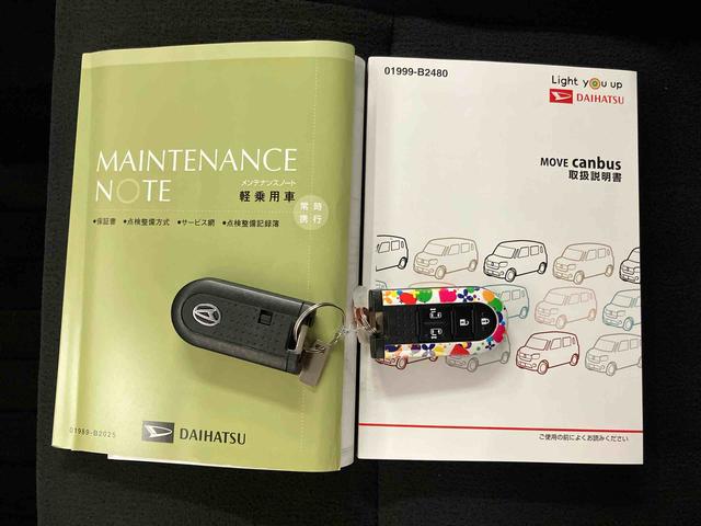 ムーヴキャンバスＧブラックアクセントリミテッド　ＳＡIIIパノラマカメラ連動８インチフルセグナビ　ＵＳＢ接続　ＨＤＭＩ接続　ブルートゥース対応　フロント．リヤドライブレコーダー連動　ＥＴＣ　プラズマクラスター搭載ＬＥＤルームランプ　置きラクボックス（千葉県）の中古車