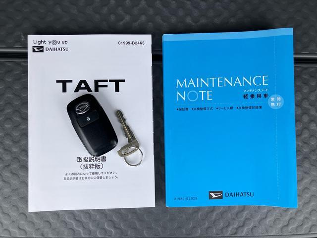 タフトＧターボターボ　ナビ・ＴＶ・ＤＶＤ・ＢＴ　ガラスルーフ　Ｂカメラ　ドラレコ　アダプティブクルコン　アダプティブドライビングビーム　ＬＥＤヘッドランプ＆フォグ　オートハイビーム　シートヒーター　電動駐車ブレーキ（千葉県）の中古車