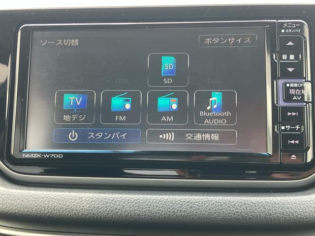 ムーヴカスタム　ＲＳ　ハイパーリミテッドＳＡIIIターボ　ナビ／ＢＴ／ＤＴＶ／ＤＩＳＣ／全周囲カメラ／ステアリングスイッチ　ドラレコ　ＥＴＣ　１５インチアルミ　ＬＥＤヘッドライト＆フォグランプ　運転席シートヒーター　衝突被害軽減ブレーキ（千葉県）の中古車