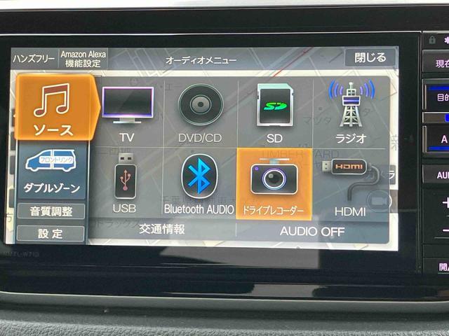 ムーヴカスタム　ＸリミテッドII　ＳＡIIIナビ／ＢＴ／ＤＴＶ／ＤＩＳＣ／全周囲カメラ／ステアリングスイッチ　前後ドラレコ　ＥＴＣ　ＬＥＤヘッドライト＆フォグランプ　１４インチアルミ　運転席シートヒーター　スマートキー　衝突被害軽減ブレーキ（千葉県）の中古車