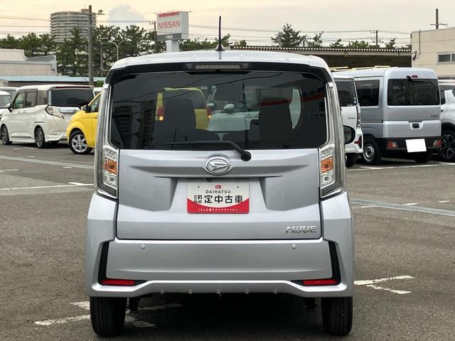 ムーヴカスタム　ＸリミテッドII　ＳＡIIIナビ／ＢＴ／ＤＴＶ／ＤＩＳＣ／全周囲カメラ／ステアリングスイッチ　前後ドラレコ　ＥＴＣ　ＬＥＤヘッドライト＆フォグランプ　１４インチアルミ　運転席シートヒーター　スマートキー　衝突被害軽減ブレーキ（千葉県）の中古車