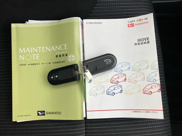ムーヴカスタム　ＸリミテッドII　ＳＡIIIナビ／ＢＴ／ＤＴＶ／ＤＩＳＣ／全周囲カメラ／ステアリングスイッチ　前後ドラレコ　ＥＴＣ　ＬＥＤヘッドライト＆フォグランプ　１４インチアルミ　運転席シートヒーター　スマートキー　衝突被害軽減ブレーキ（千葉県）の中古車