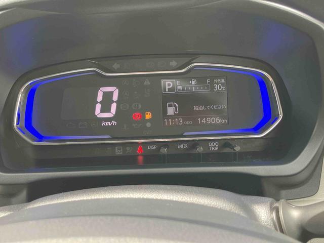 ミライースX リミテッドSAIIIバックカメラ リヤワイパー LEDヘッドライト 電動格納ドアミラー プライバシーガラス リヤシートヘッドレスト オートライト キーレスエントリー 横滑り防止装置 コーナーセンサー 衝突被害軽減ブレーキ(千葉県)の中古車