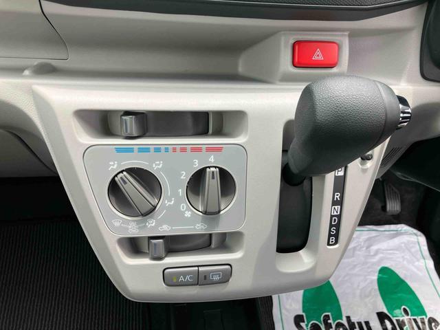 ミライースＸ　リミテッドＳＡIIIバックカメラ　リヤワイパー　ＬＥＤヘッドライト　電動格納ドアミラー　プライバシーガラス　リヤシートヘッドレスト　オートライト　キーレスエントリー　横滑り防止装置　コーナーセンサー　衝突被害軽減ブレーキ（千葉県）の中古車
