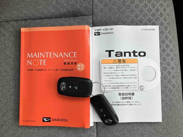 タントＸ　エコアイドル非装着車エコアイドル非装着　バックカメラ　左側パワスラ　シートヒーター　電動駐車ブレーキ　ＬＥＤヘッドライト　オートライト　オートエアコン　上下２段調節式デッキボード　コーナーセンサー　衝突被害軽減ブレーキ（千葉県）の中古車