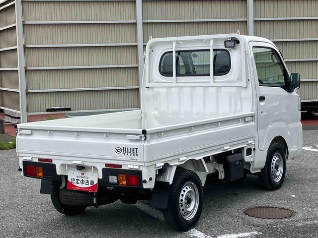 ハイゼットトラックスタンダード 農用スペシャルCVT 電子制御式4WD 荷台LEDライト リヤ4枚リーフスプリング スーパーデフロック 衝突被害軽減ブレーキ コーナーセンサー スピーカー一体型AM/FMラジオ エアコン パワステ(千葉県)の中古車