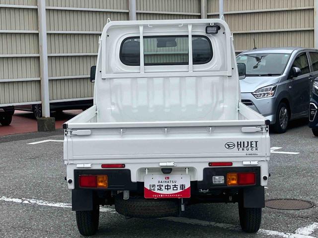 ハイゼットトラックスタンダード 農用スペシャルCVT 電子制御式4WD 荷台LEDライト リヤ4枚リーフスプリング スーパーデフロック 衝突被害軽減ブレーキ コーナーセンサー スピーカー一体型AM/FMラジオ エアコン パワステ(千葉県)の中古車